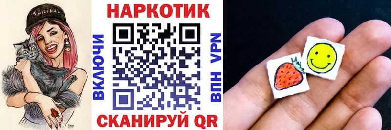 Наркотические вещества Аргун Метадон Псилоцибиновые грибы Меф мяу мяу ГАШ Бошки Шишки Кокаин
