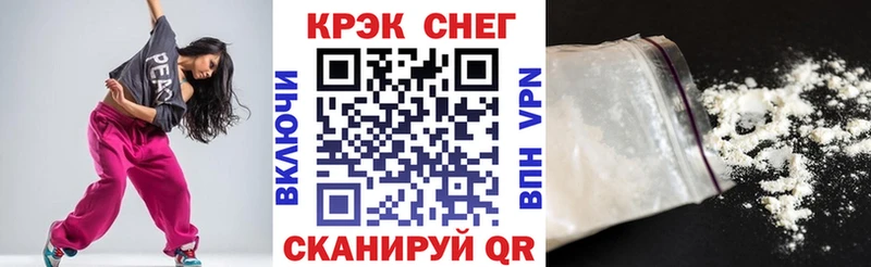 Кокаин Колумбийский  площадка формула  Аргун  купить наркоту 