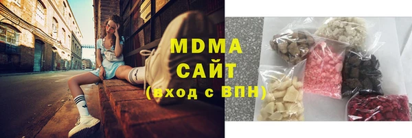 ешки Аркадак