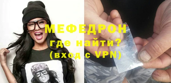 MDMA Калининец