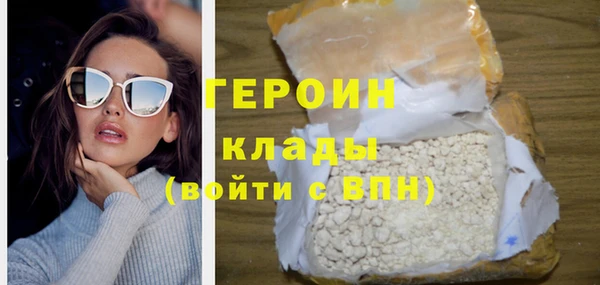 mix Александровское