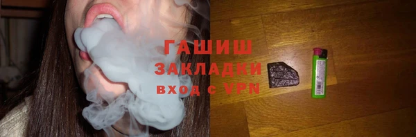 ешки Аркадак