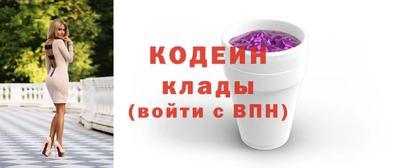 mix Александровское