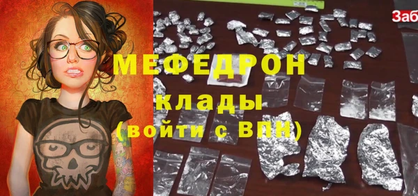 ешки Аркадак