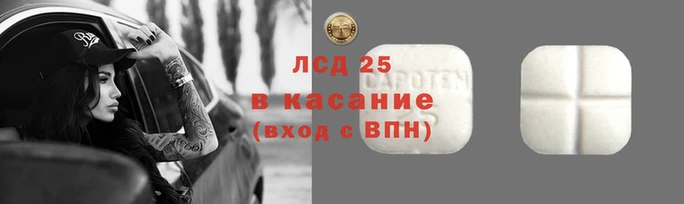 mix Александровское