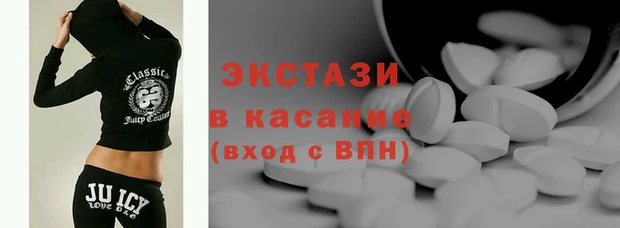 ешки Аркадак