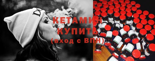 mix Александровское