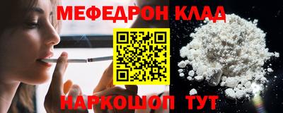 крисы Аргун