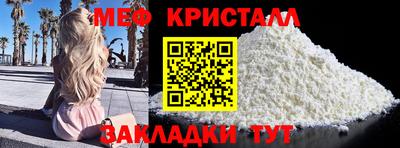 герыч Апрелевка