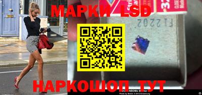 герыч Апрелевка