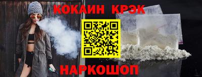 Альфа ПВП Аргун