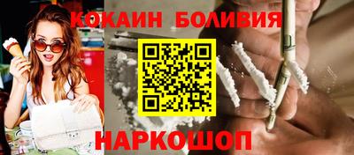 экстази Апшеронск