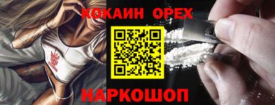 герыч Апрелевка