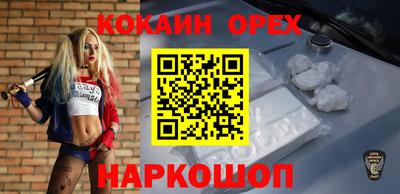 Альфа ПВП Аргун