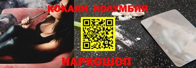 jwh Апшеронск