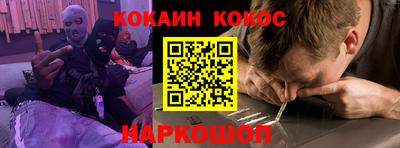 Альфа ПВП Аргун