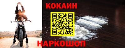 герыч Апрелевка