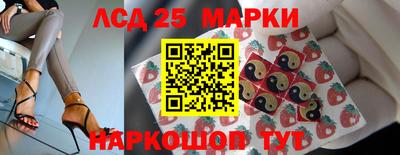 jwh Апшеронск