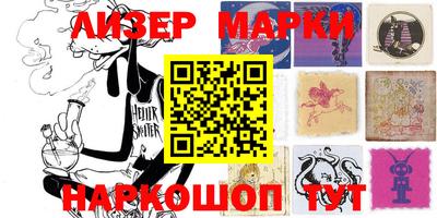 крисы Аргун