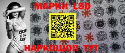 крисы Аргун