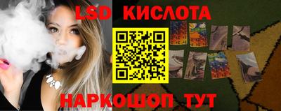 герыч Апрелевка