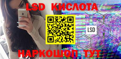 Альфа ПВП Аргун