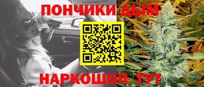 jwh Апшеронск