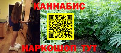 герыч Апрелевка
