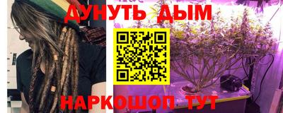 герыч Апрелевка