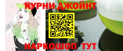 Альфа ПВП Аргун