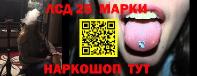 Альфа ПВП Аргун
