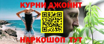 наркотики Апрелевка