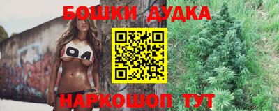 наркотики Апрелевка