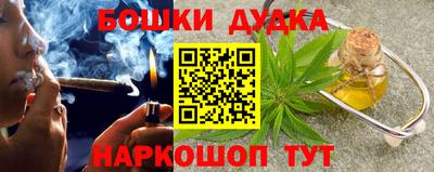 jwh Апшеронск