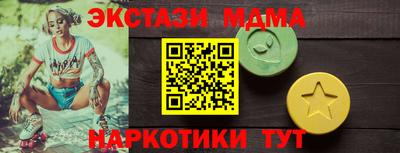 крисы Аргун