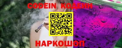 Альфа ПВП Аргун