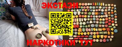 герыч Апрелевка