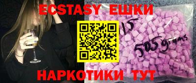 герыч Апрелевка