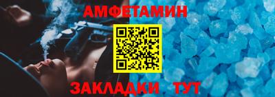 Альфа ПВП Аргун