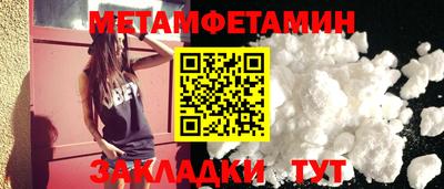 Альфа ПВП Аргун