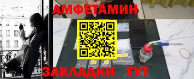герыч Апрелевка