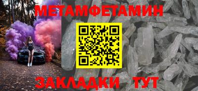 герыч Апрелевка
