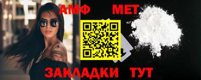 Альфа ПВП Аргун