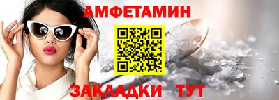 наркотики Апрелевка