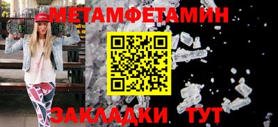 Альфа ПВП Аргун