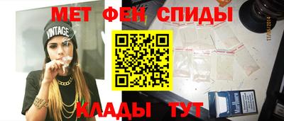 jwh Апшеронск