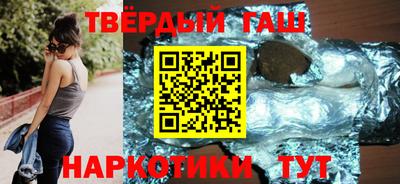 экстази Апшеронск