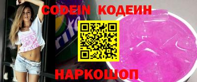 наркотики Апрелевка