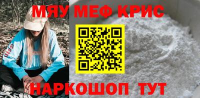 экстази Апшеронск