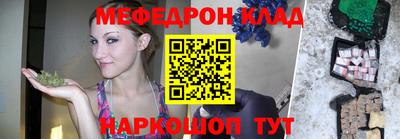 наркотики Апрелевка